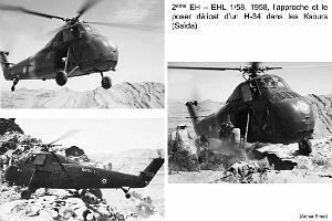204- ARMEE DE L'AIR EN ALGERIE 1945-1962-52 (127)